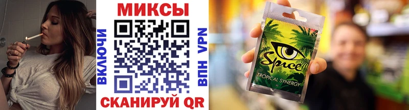 продажа наркотиков  Сергач  Бутират BDO 33% 