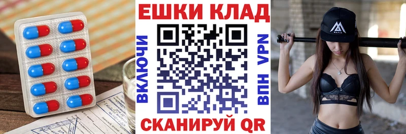 ЭКСТАЗИ louis Vuitton  Сергач 