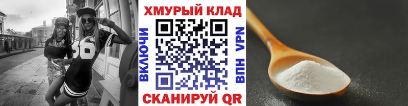 ГЕРОИН афганец  где купить   Сергач 