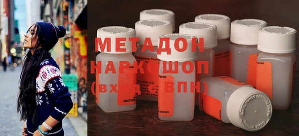 прущая мука Абдулино