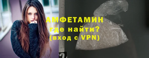 марки nbome Абинск