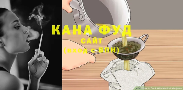 mdma Протвино