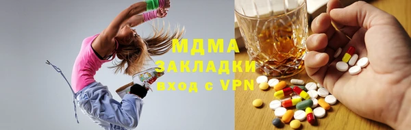 прущая мука Абдулино