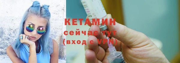 PSILOCYBIN Иннополис