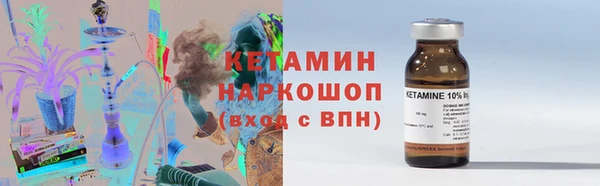прущая мука Пролетарск