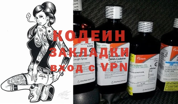 mdma Протвино