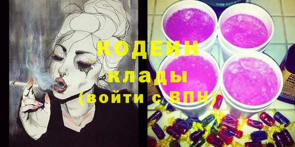 mdma Протвино