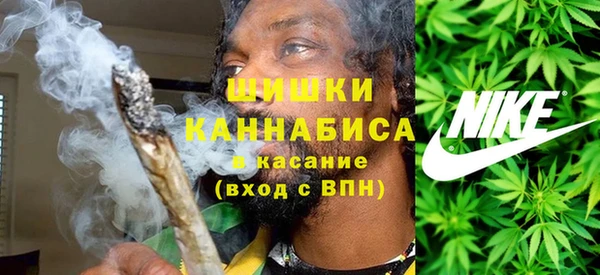 mdma Протвино