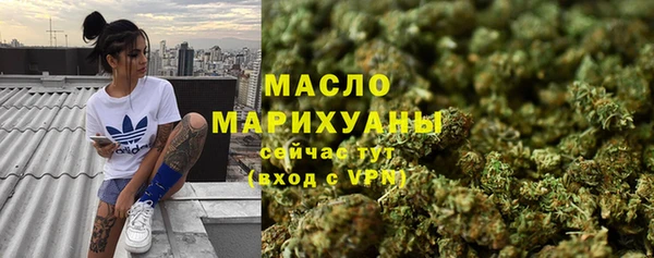 прущая мука Пролетарск