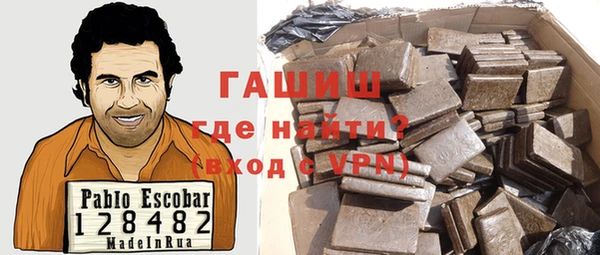 прущая мука Абдулино