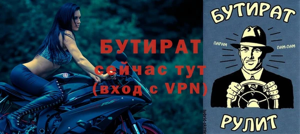 соль ск Приозерск