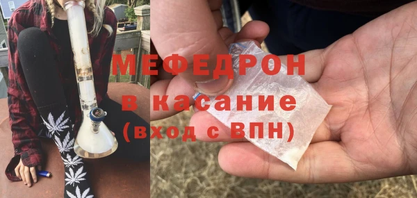 прущая мука Абдулино