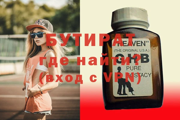 скорость Инсар