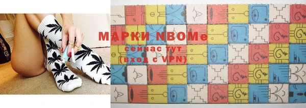 прущая мука Пролетарск