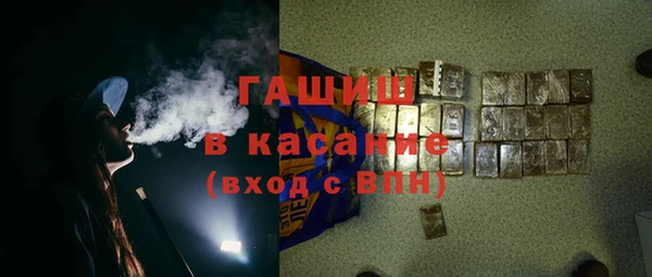 прущая мука Абдулино