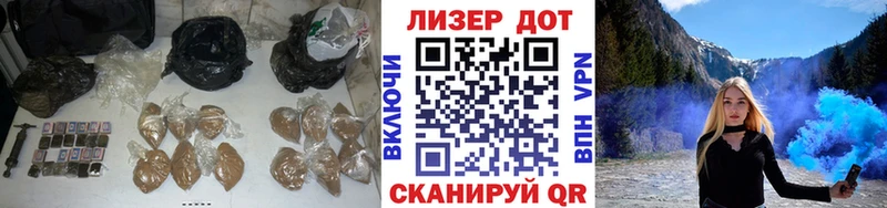 Лсд 25 экстази ecstasy купить наркотик Сергач