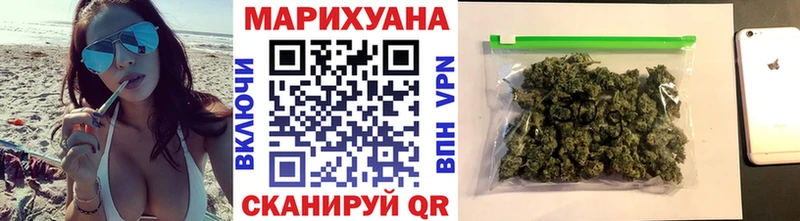 даркнет Telegram  цена наркотик  Сергач  Каннабис THC 21% 